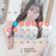 ヒメ日記 2025/10/30 14:58 投稿 そふぃあ とある風俗店♡やりすぎさーくる新宿大久保店♡で色んな無料オプションしてみました