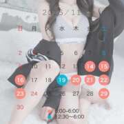 ヒメ日記 2025/11/13 17:18 投稿 そふぃあ とある風俗店♡やりすぎさーくる新宿大久保店♡で色んな無料オプションしてみました