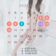 ヒメ日記 2025/12/04 01:38 投稿 そふぃあ とある風俗店♡やりすぎさーくる新宿大久保店♡で色んな無料オプションしてみました