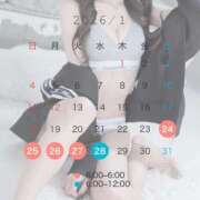 ヒメ日記 2026/01/18 10:48 投稿 そふぃあ とある風俗店♡やりすぎさーくる新宿大久保店♡で色んな無料オプションしてみました