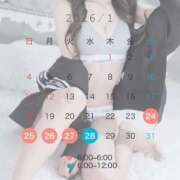 ヒメ日記 2026/01/18 10:58 投稿 そふぃあ とある風俗店♡やりすぎさーくる新宿大久保店♡で色んな無料オプションしてみました