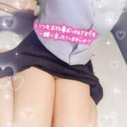 はな 10/24 本日出勤します♡ BAD COMPANY（バッドカンパニー）