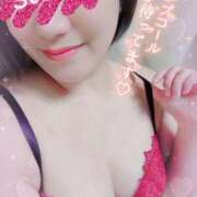 はな あした出勤します♡ BAD COMPANY（バッドカンパニー）