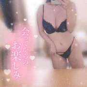 ヒメ日記 2024/12/25 03:14 投稿 体験るい☆地元爆乳美少女 萌えラブ倉敷店