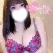 ヒメ日記 2024/12/26 22:30 投稿 体験るい☆地元爆乳美少女 萌えラブ倉敷店