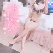 ヒメ日記 2025/03/13 22:51 投稿 体験るい☆地元爆乳美少女 萌えラブ倉敷店