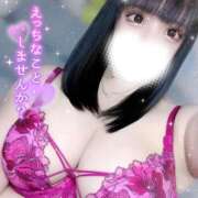 ヒメ日記 2025/08/23 18:46 投稿 体験るい☆地元爆乳美少女 萌えラブ倉敷店