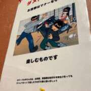 ヒメ日記 2024/10/07 22:05 投稿 かれん　奥様 SUTEKIな奥様は好きですか?