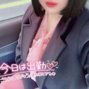 ヒメ日記 2024/12/10 12:24 投稿 りりす 東京♂風俗の神様 町田・相模原店