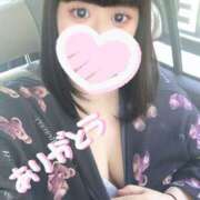 ヒメ日記 2025/06/13 12:03 投稿 りりす 東京♂風俗の神様 町田・相模原店