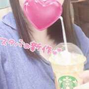 ヒメ日記 2025/06/14 18:02 投稿 りりす 東京♂風俗の神様 町田・相模原店