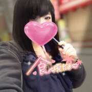 ヒメ日記 2025/06/16 14:02 投稿 りりす 東京♂風俗の神様 町田・相模原店