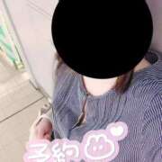 ヒメ日記 2025/06/17 14:02 投稿 りりす 東京♂風俗の神様 町田・相模原店