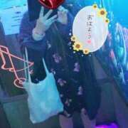 ヒメ日記 2025/06/19 14:02 投稿 りりす 東京♂風俗の神様 町田・相模原店