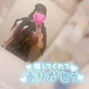 ヒメ日記 2025/07/06 20:51 投稿 りりす 東京♂風俗の神様 町田・相模原店