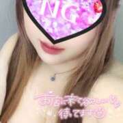 ヒメ日記 2025/08/29 02:21 投稿 りりす 東京♂風俗の神様 町田・相模原店