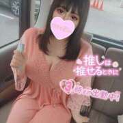 ヒメ日記 2025/09/08 19:21 投稿 りりす 東京♂風俗の神様 町田・相模原店