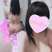 ヒメ日記 2025/11/19 16:41 投稿 りりす 東京♂風俗の神様 町田・相模原店