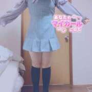 ヒメ日記 2025/11/20 23:31 投稿 りりす 東京♂風俗の神様 町田・相模原店