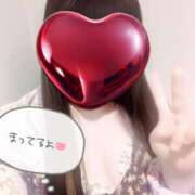 ヒメ日記 2025/11/23 15:02 投稿 りりす 東京♂風俗の神様 町田・相模原店