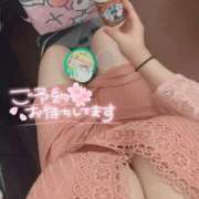 ヒメ日記 2025/11/25 14:02 投稿 りりす 東京♂風俗の神様 町田・相模原店