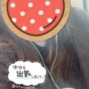 ヒメ日記 2025/11/26 13:11 投稿 りりす 東京♂風俗の神様 町田・相模原店