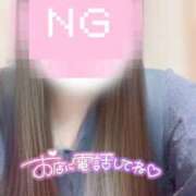 ヒメ日記 2025/11/26 19:02 投稿 りりす 東京♂風俗の神様 町田・相模原店