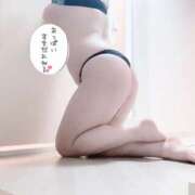 ヒメ日記 2025/12/02 18:11 投稿 りりす 東京♂風俗の神様 町田・相模原店