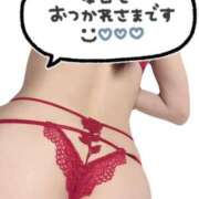 ヒメ日記 2025/01/27 21:14 投稿 なごみ チューリップ福井別館