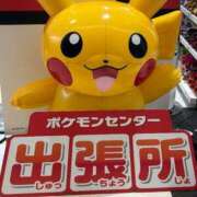 ヒメ日記 2025/04/02 15:24 投稿 なごみ チューリップ福井別館