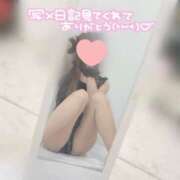 ヒメ日記 2025/02/21 10:48 投稿 瑠衣/Rui ジュリエット