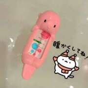 ヒメ日記 2024/12/18 08:19 投稿 ムーン マリン千姫