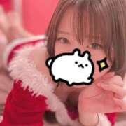 ヒメ日記 2024/12/21 16:36 投稿 ムーン マリン千姫