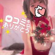 ヒメ日記 2024/12/25 13:24 投稿 ムーン マリン千姫