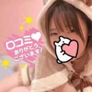 ヒメ日記 2024/12/25 19:16 投稿 ムーン マリン千姫