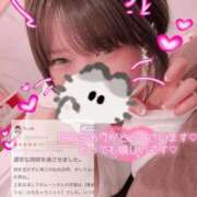 ヒメ日記 2025/03/11 15:36 投稿 ムーン マリン千姫