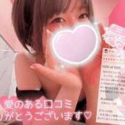 ヒメ日記 2025/04/01 16:06 投稿 ムーン マリン千姫