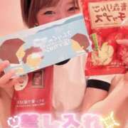 ヒメ日記 2025/04/10 01:36 投稿 ムーン マリン千姫