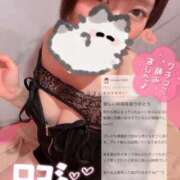 ヒメ日記 2025/05/02 20:06 投稿 ムーン マリン千姫