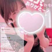 ヒメ日記 2025/05/23 12:26 投稿 ムーン マリン千姫