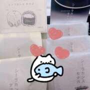 ヒメ日記 2025/06/06 00:20 投稿 ムーン マリン千姫