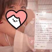 ヒメ日記 2025/06/23 13:27 投稿 ムーン マリン千姫