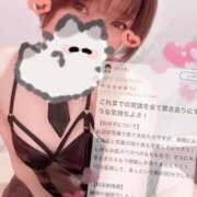 ヒメ日記 2025/06/23 15:26 投稿 ムーン マリン千姫