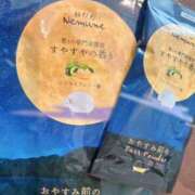 ヒメ日記 2025/07/05 21:12 投稿 ムーン マリン千姫