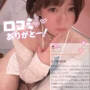 ヒメ日記 2025/07/05 22:16 投稿 ムーン マリン千姫