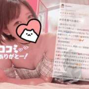 ヒメ日記 2025/07/07 17:24 投稿 ムーン マリン千姫