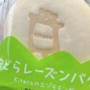 ヒメ日記 2025/07/08 16:26 投稿 ムーン マリン千姫