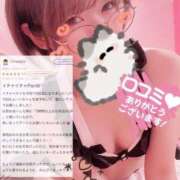 ヒメ日記 2025/08/14 20:20 投稿 ムーン マリン千姫