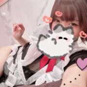 ヒメ日記 2025/08/20 14:26 投稿 ムーン マリン千姫