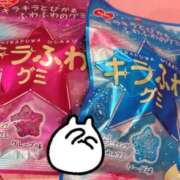 ヒメ日記 2025/10/06 15:37 投稿 ムーン マリン千姫